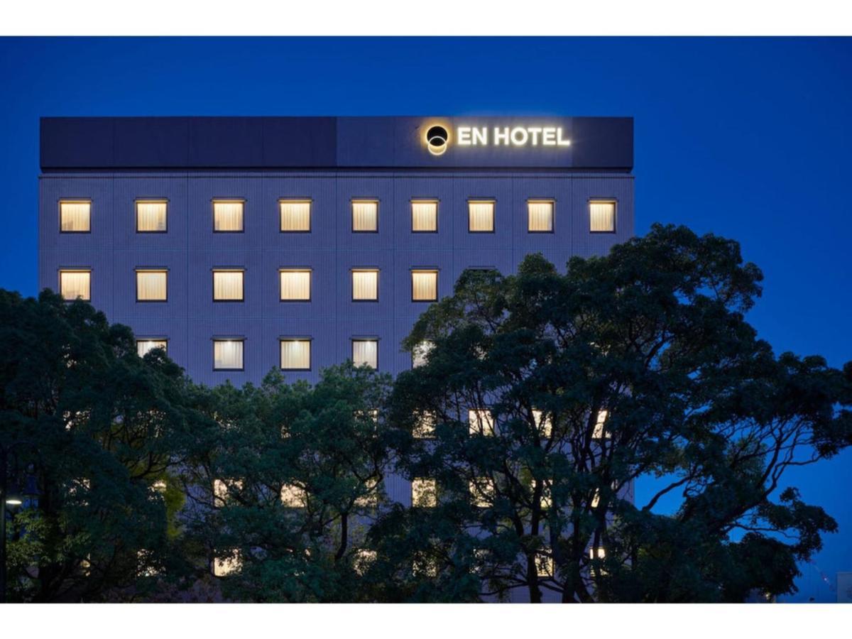 En Hotel Hiroshima - Vacation Stay 45745V エクステリア 写真