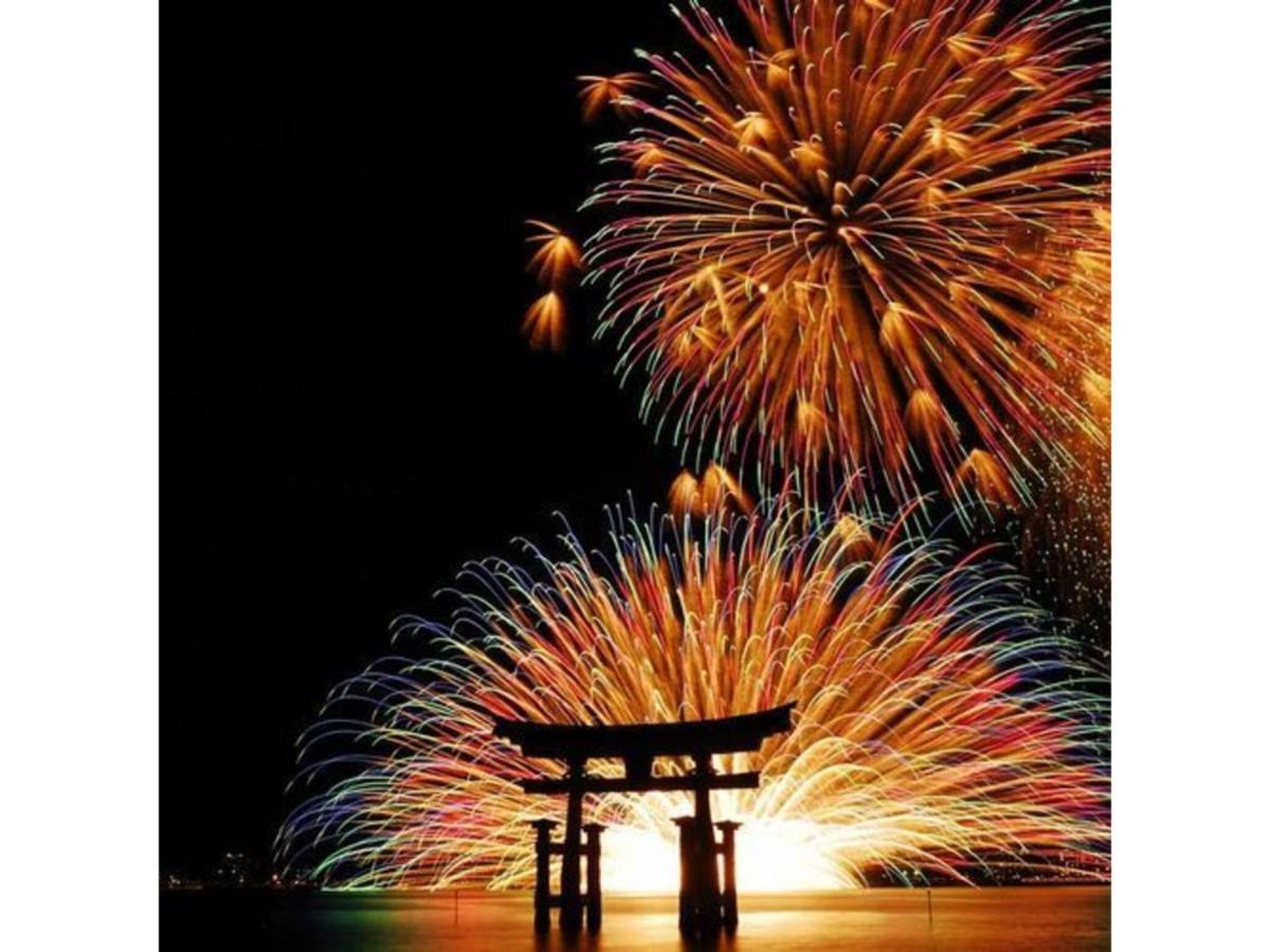 En Hotel Hiroshima - Vacation Stay 45745V エクステリア 写真