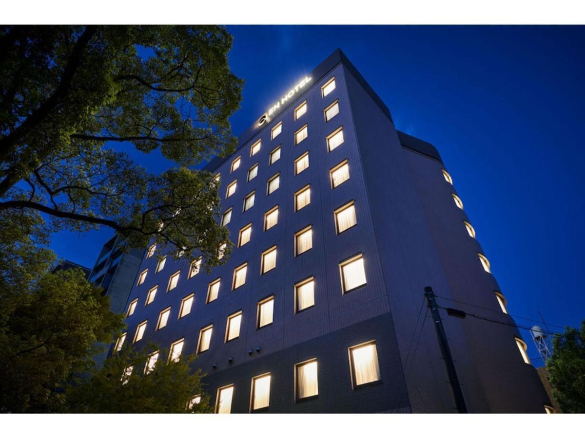 En Hotel Hiroshima - Vacation Stay 45745V エクステリア 写真
