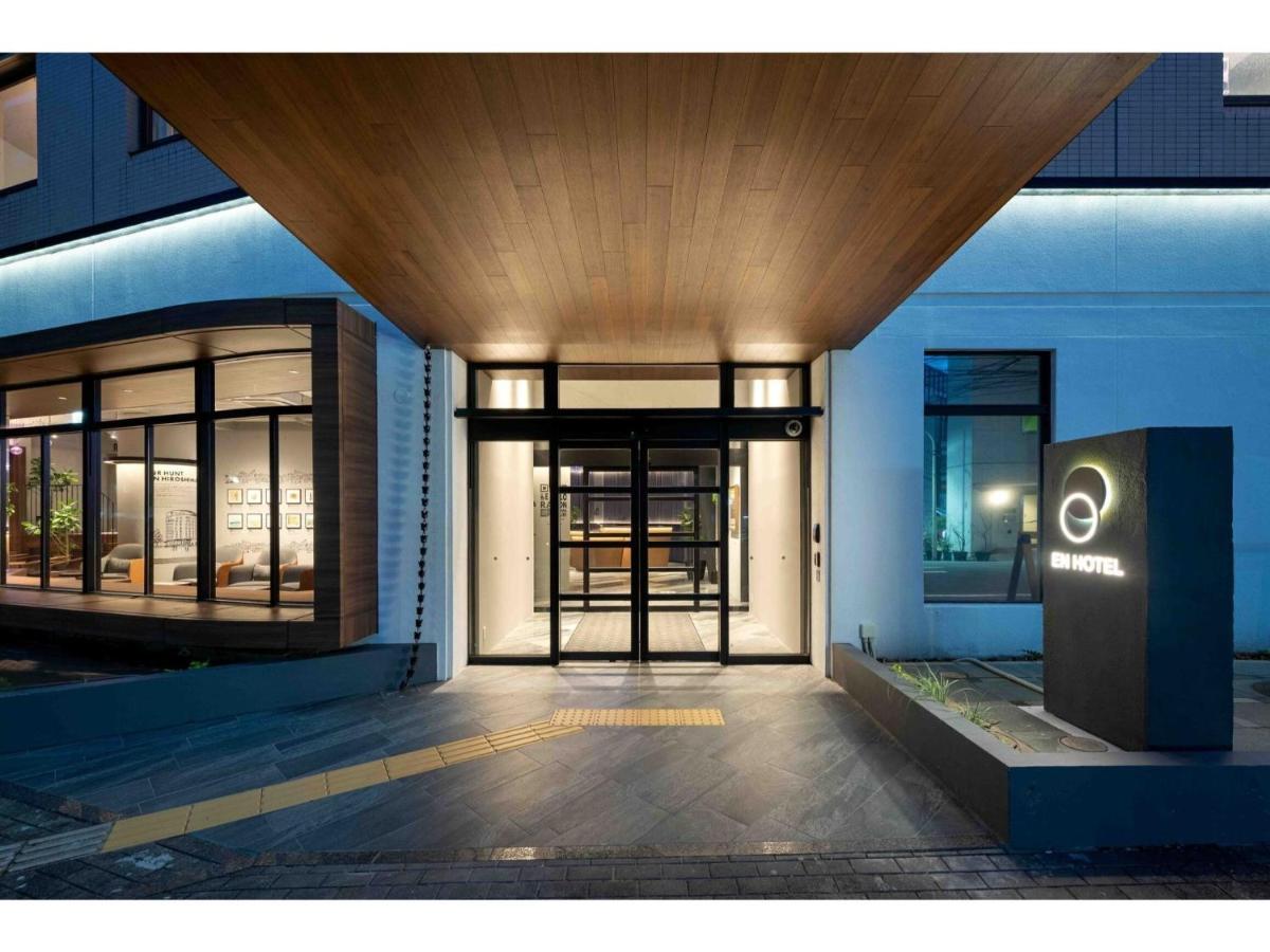 En Hotel Hiroshima - Vacation Stay 45745V エクステリア 写真