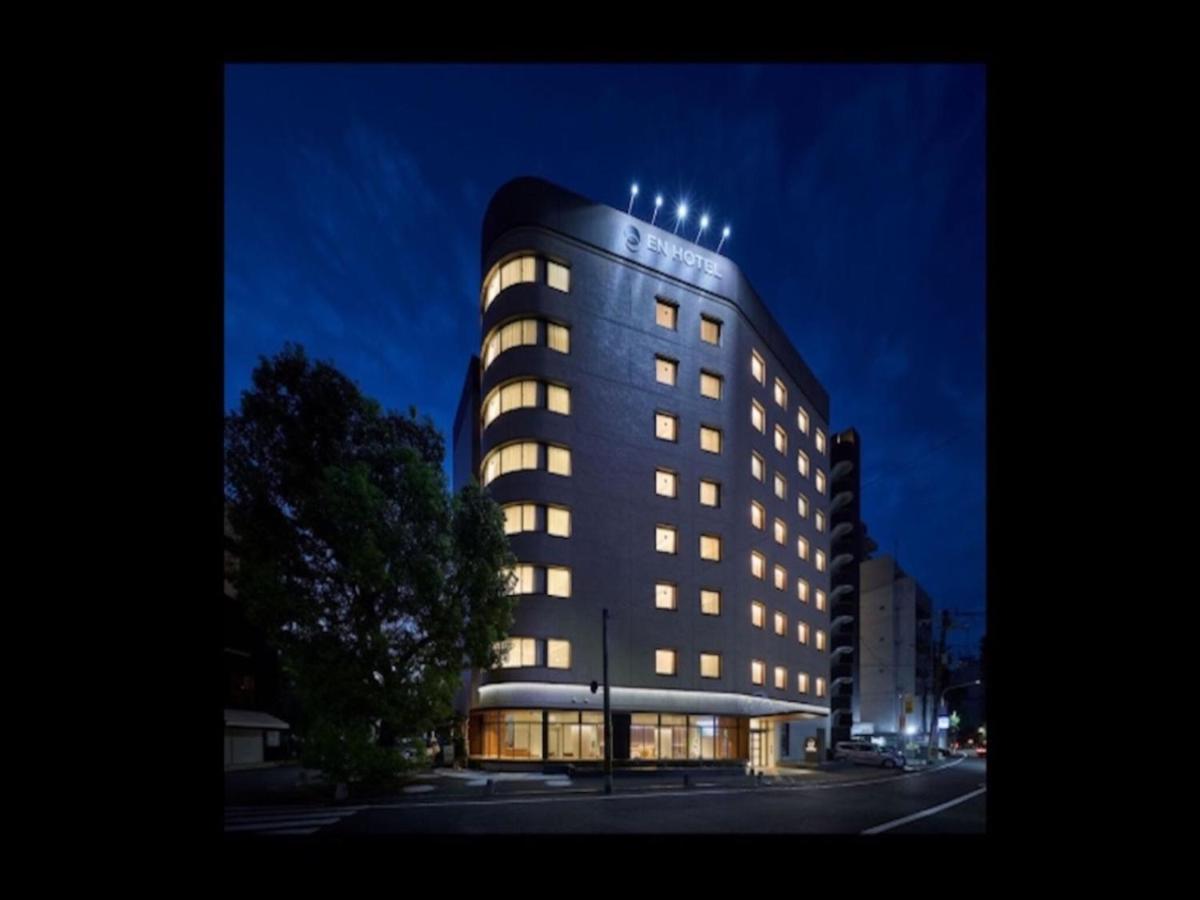 En Hotel Hiroshima - Vacation Stay 45745V エクステリア 写真